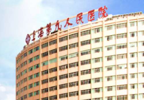 上海九院整形科医生做眼袋谁好？程丽英、杨娴娴这几位实力出圈，荣誉入选