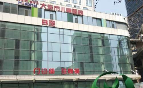 大连市妇女儿童医疗中心(集团)希望广场儿童院区简闯切双眼皮案例分析