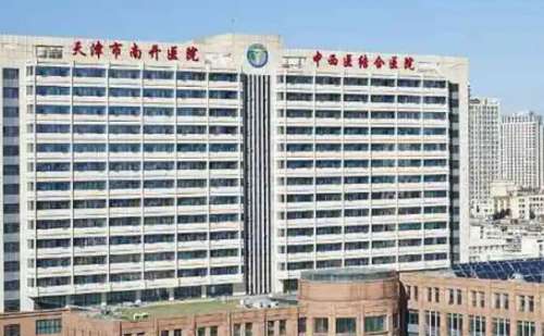 天津市中西医结合医院边佺v脸手术技术怎么样?价格?案例分析