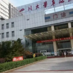 广安市人民医院光子去红血丝技术怎么样?技术测评
