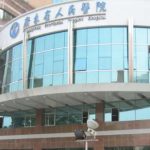 广东省人民医院王群泪沟凹陷填充最新价格?变美案例分析
