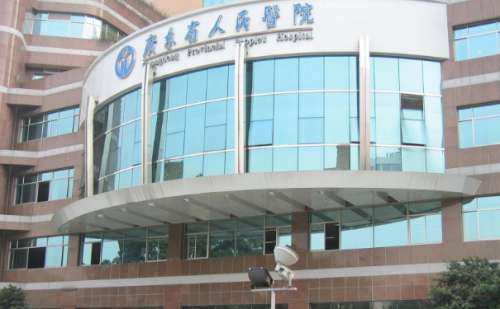 广东省人民医院王群泪沟凹陷填充最新价格?变美案例分析