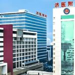济宁医学院附属医院面部v脸提升术后案例分析