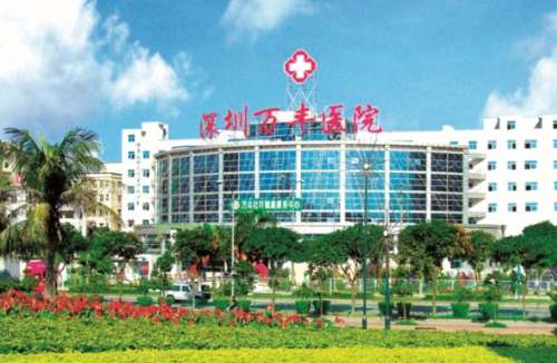 深圳万丰医院口腔科哪个医生好？吕应祥、张洪梅皆在榜上