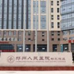 郑州人民医院陈俊杰玻尿酸整形技术特色怎么样?经验案例