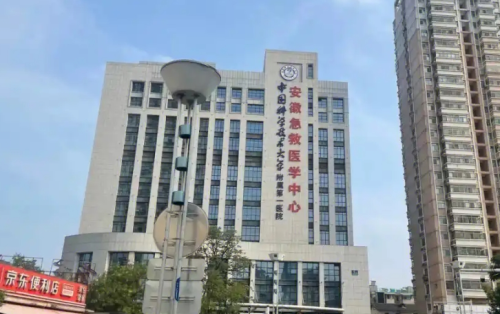 安徽省立医院正畸科专家，一探安徽省立医院正畸科的“隐藏高手”