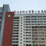 昆明医科大学第二附属医院张颖佳面部凹陷填充90天案例分析