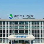 浏阳市人民医院蒋章佳额头凹陷填充玻尿酸技术怎么样?价格多少?费用明细