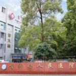 青神县人民医院段焘全脸脂肪填充案例分析|技术水准怎么样?价格多少