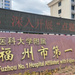 福州市第一医院牙科比较好的医生，实力不靠吹，这几位牙医全靠技术征服患者