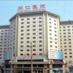北京同仁李冬梅手术费贵吗?技术怎么样?双眼皮案例分析
