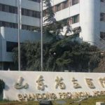 山东省立医院薛峰隆鼻怎么样?最新价格+案例分析+技术优势