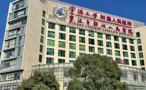 宁波大学附属人民医院童燕萍鼻综合手术术后案例分析