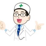 黄开亮在那个医院？内附医生信息及医院信息！