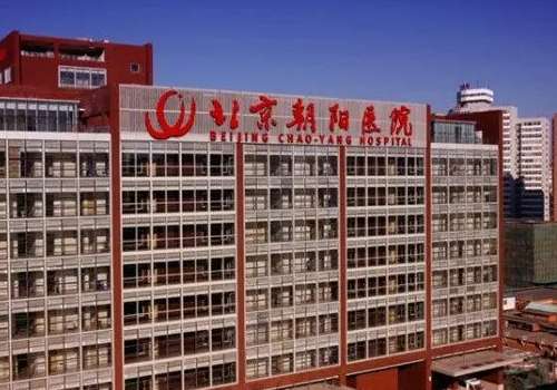 北京朝阳医院张岩崑隆下巴整形术后半年案例分析