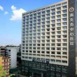 南充市中心医院李凌云激光祛皱120天野生案例(效果怎么样?技术测评)