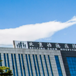 北京怡德医院整形好不好干货推荐！