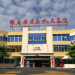 海南排名前三的整形医院名单公布！有需要的收藏