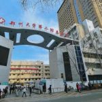 郑大二附院杨丽咋样?擅长项目介绍+双眼皮整形案例分析