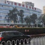 中国人民解放军南部战区总医院曾东割肿泡眼双眼皮怎么样?案例反馈&技术评价