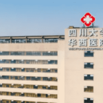 四川有哪些受欢迎的整形医院赶紧收藏起来吧！