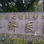 上海仁济医院范志宏面中凹陷填充90天案例反馈(效果怎么样?技术亮点)