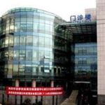 浙江省人民医院吴溯帆注射玻尿酸收费多少?技术特点+案例分析