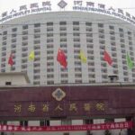 河南省人民医院康深松眼部提升案例分析|技术水平怎么样?