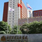 北京清华长庚医院祛斑技术怎么样?价格?专家简介