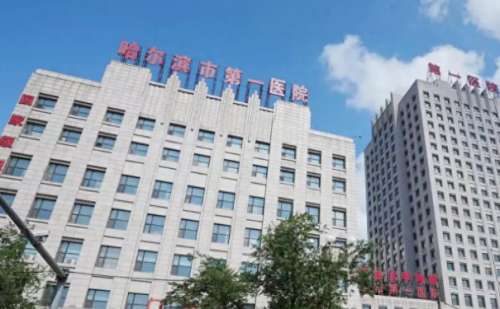 哈尔滨市第一医院李曙男脸部祛皱120天术后案例反馈(效果怎么样?技术评价)