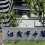 江阴市中医院包晨刚正畸技术评价怎么样?案例变化