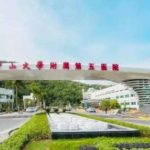 中山大学附属第五医院小v脸整形恢复案例分析