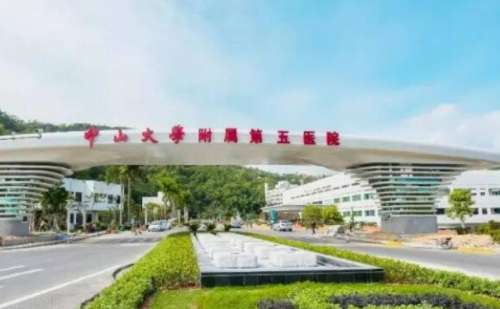 中山大学附属第五医院小v脸整形恢复案例分析