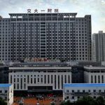西安交通大学第一附属医院柏宏亮面部松弛整形手术技术怎么样?价格多少?心动案例分析