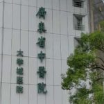 广东省中医院康旭切双眼皮技术亮点口碑怎么样?野生案例
