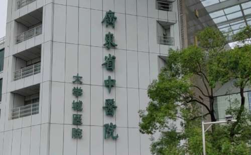 广东省中医院康旭皮秒激光术后一年案例分析