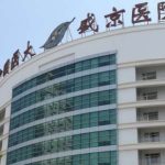 中国医科大学附属盛京医院赵宇激光美白祛斑技术怎么样?费用明细?价格