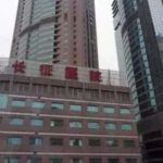 上海长征医院聂兵小腿吸脂技术怎么样?价格分析表|价格多少