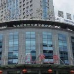 遵义医科大学附属医院吴必华磨颧骨整形手术经验解读+报价多少?