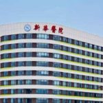 上海新华医院吕开阳注射祛皱技术怎么样?价格明细