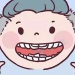 大连正畸许文灵怎么样？专业点评，医生详情来了！