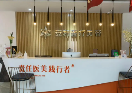 河南2026年隆鼻微整形医院排行榜名单