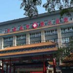 石家庄市第二医院抽脂技术点评怎么样?案例分析