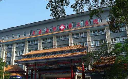 石家庄市第二医院抽脂技术点评怎么样?案例分析