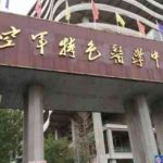 空军特色医学中心方帆面颊凹陷填充玻尿酸技术亮点怎么样?案例分析