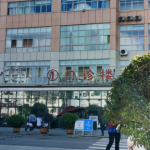 贵阳双眼皮武剑医生口碑怎么样？技术特点、案例展示、预约方式！