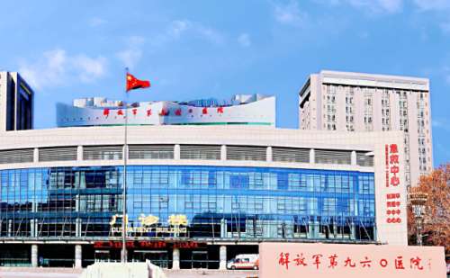 联勤保障部队第九六〇医院玻尿酸丰泪沟价格?技术优点+恢复案例分析