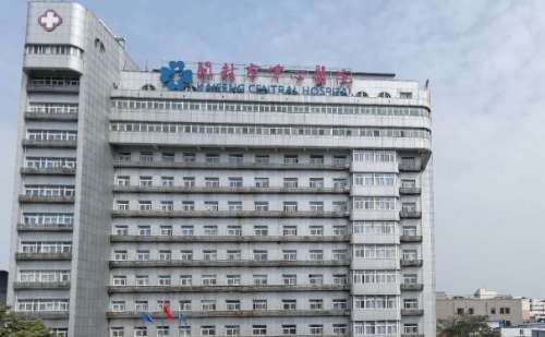 开封市中心医院郑素粉双眼皮开眼角怎么样?价格明细?案例分析