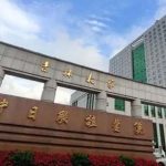 吉林大学中日联谊医院郭宝锋脸颊凹陷填充玻尿酸一年案例分析