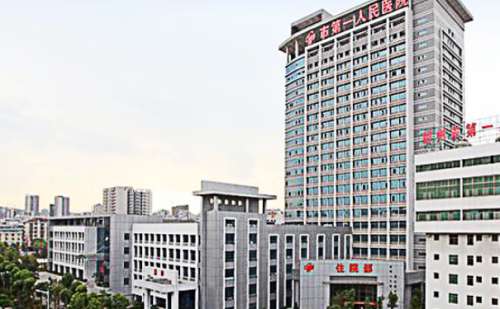 郴州市第一人民医院黄泽春耳朵整形术后三个月案例点评(效果怎么样?技术特点)